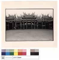 川門藏品圖，第1張