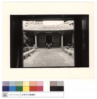 一.二進間藏品圖，第1張