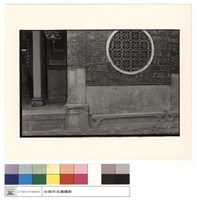 圓形窗藏品圖，第1張