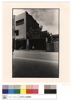 外觀藏品圖，第1張