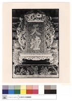 廟名匾藏品圖，第1張