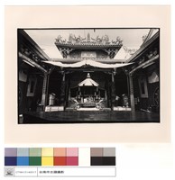 大殿正觀藏品圖，第1張