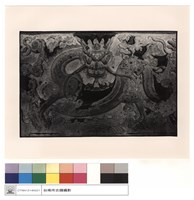 龍刻藏品圖，第1張