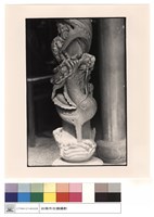 石柱藏品圖，第1張