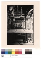拜庭藏品圖，第1張