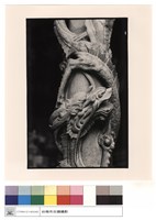 石柱石刻藏品圖，第1張
