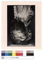 石柱石刻藏品圖，第1張