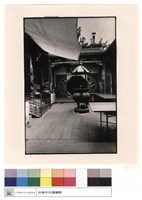 拜庭藏品圖，第1張