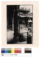 拜庭藏品圖，第1張