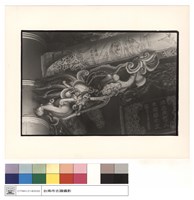 雀提(右)藏品圖，第1張