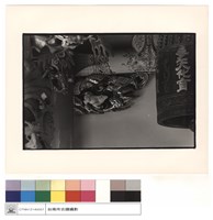 雀提藏品圖，第1張