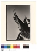燕尾及屋脊飾藏品圖，第1張
