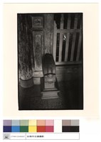 石鼓藏品圖，第1張
