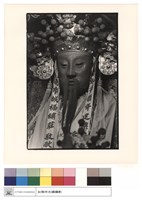 正殿神像藏品圖，第1張
