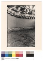 後花園藏品圖，第1張