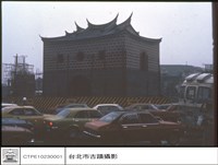N/A藏品圖，第1張