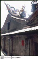 背觀藏品圖，第1張