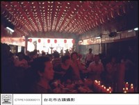 內觀外藏品圖，第1張