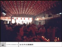內觀外藏品圖，第1張