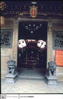 川門正面藏品圖，第1張
