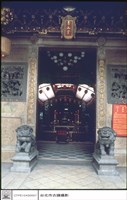 川門正面藏品圖，第1張