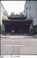 外觀藏品圖，第1張