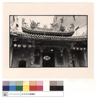 川門藏品圖，第1張