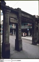 外觀藏品圖，第1張
