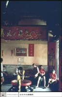 川門內藏品圖，第1張