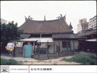 背觀藏品圖，第1張