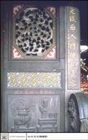 川門石刻藏品圖，第1張