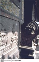 石刻藏品圖，第1張