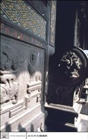 石刻藏品圖，第1張