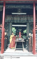 川門藏品圖，第1張