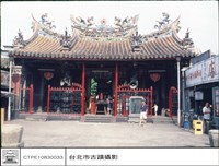 外觀藏品圖，第1張