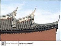N/A藏品圖，第1張