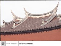 N/A藏品圖，第1張