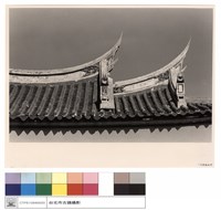 N/A藏品圖，第1張