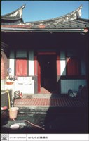 二進左廂藏品圖，第1張