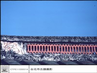 二進屋頂藏品圖，第1張