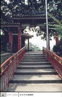 山門藏品圖，第1張