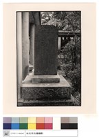 石碑藏品圖，第1張