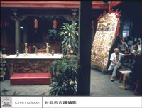 拜庭藏品圖，第1張