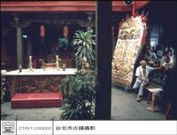 拜庭藏品圖，第1張