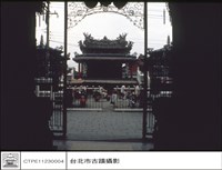 內觀外藏品圖，第1張