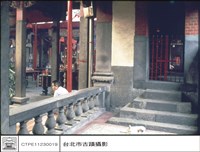 左廂藏品圖，第1張