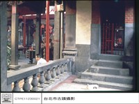 左廂藏品圖，第1張