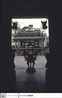 內觀外藏品圖，第1張