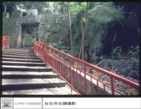 外觀藏品圖，第1張