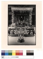正殿藏品圖，第1張
